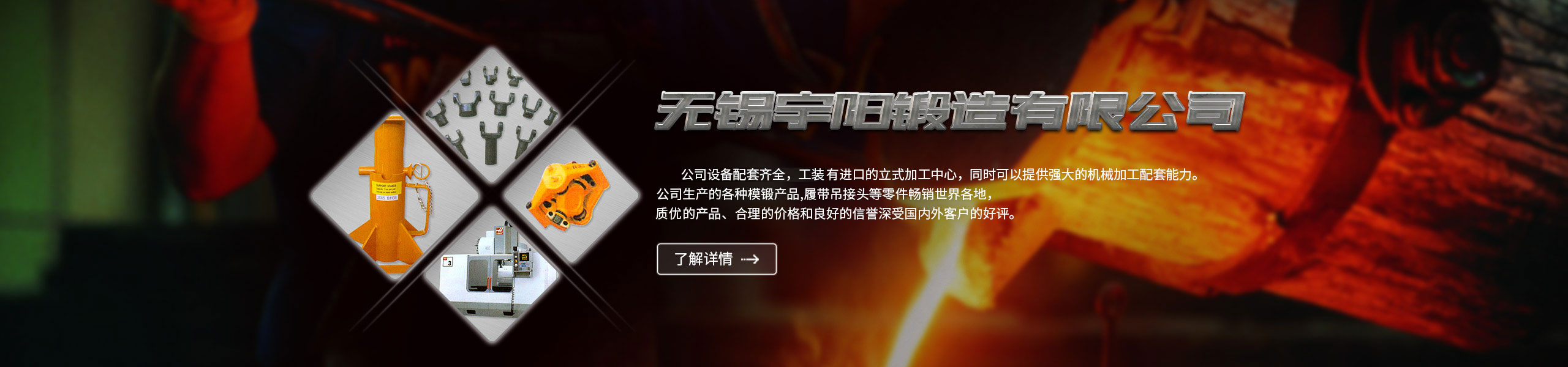 河南冷卻塔